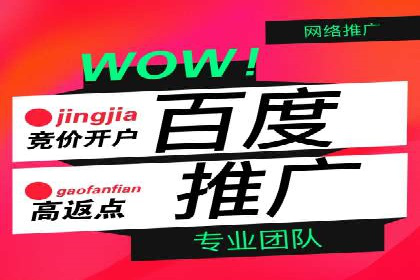 SEM优化实战：揭秘高转化广告策略